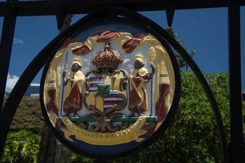 Entrance to tomb of King Lunalilo, Honolulu, Oahu