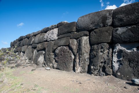 Ahu Poukura, Easter Island