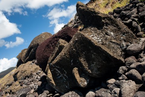 Ahu Akahanga, Easter Island