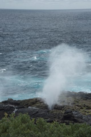Blow hole, Espanola