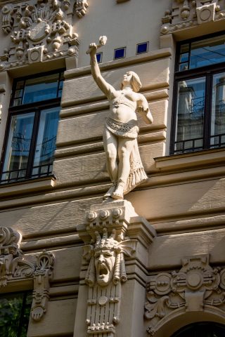 2 Alberta iela, Riga