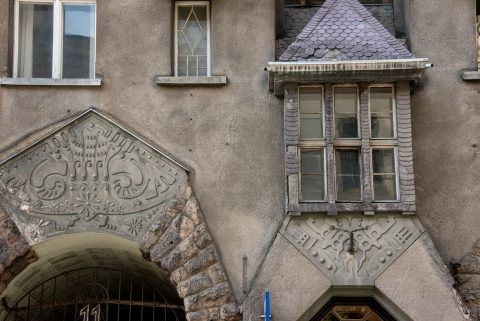 11 Alberta iela, Riga