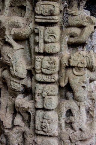 Carving, Copan