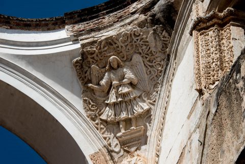 Cathedral (ruined part), Antigua