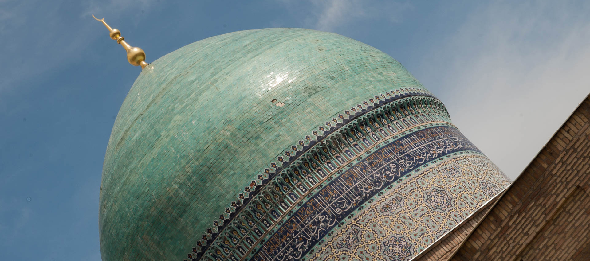 Namazgokh Mosque, Tashkent