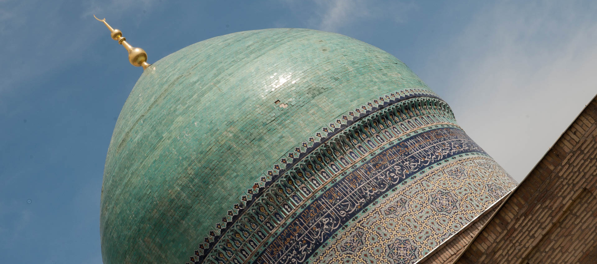 Namazgokh Mosque, Tashkent