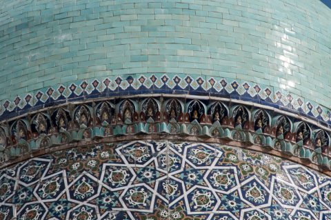 Barak Khan Madrassah, Tashkent