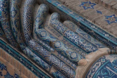 Ulug Beg Madrassah, Samarkand