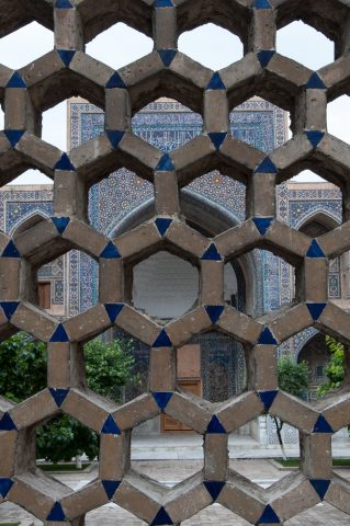 Inner yard Ulug Beg  Madrassah, Samarkand
