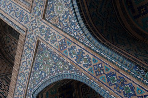 Ulug Beg Madrassah, Samarkand Madrassah, Samarkand Madrassah, Sa