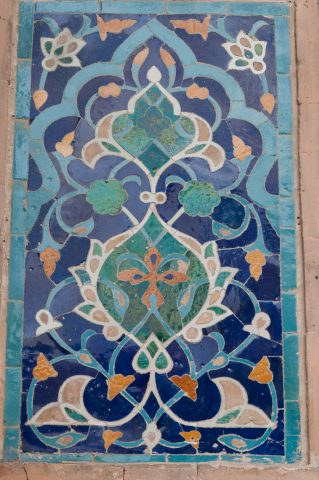 Ulug Begi Madrassah, Samarkand Madrassah, Samarkand