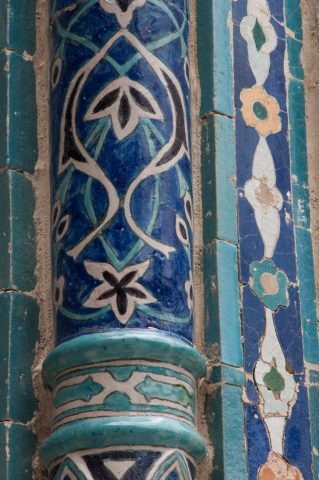 Ulug Beg Madrassah, Samarkand