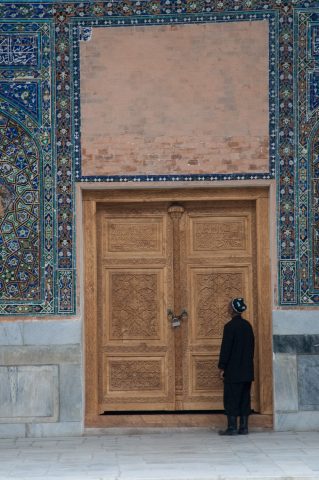 Ulug Beg Madrassah, Samarkand