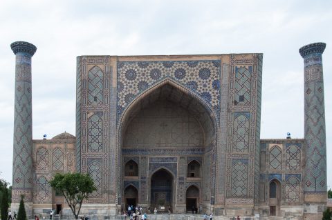 Uleg Beg Madrassah, Samarkand