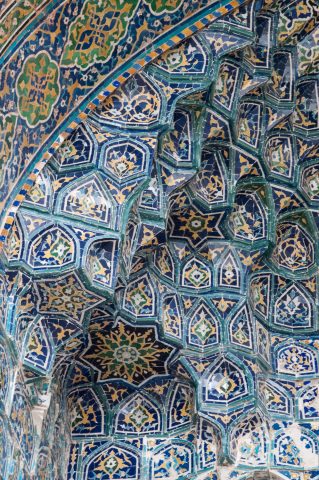 Uleg Beg Madrassah, Samarkand