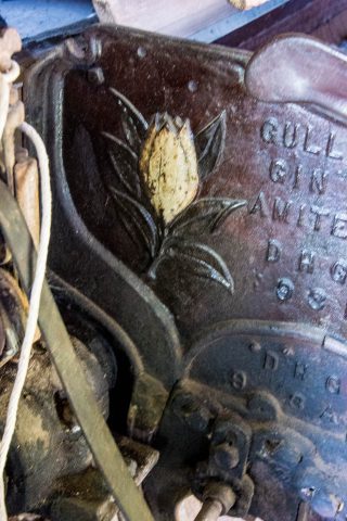 Steam Gin, Frogmore Plantation, Louisiana