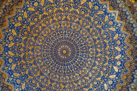 Interior, Tilla-Kari Madrassah, Samarkand