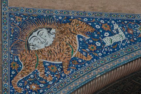 Shir Dor Madrassah, Samarkand