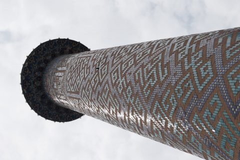 Mineret, Shir Dor Madrassah, Madrassah