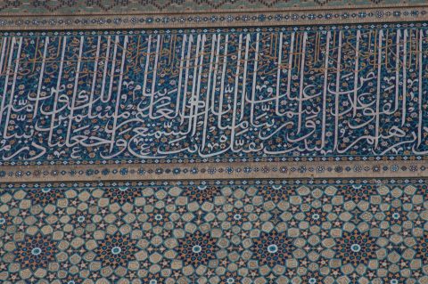 Bibi Khanum Mosque, Samarkand