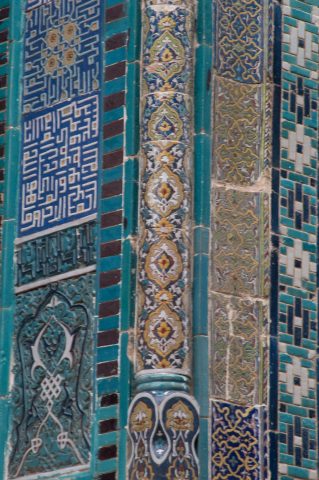 Emir Zade Mausoleum, Shah-i-Zinda, samarkand