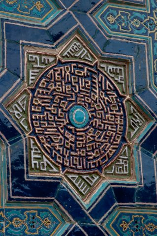 Details on mausoleum, Shah-i-Zinda, Samaraknd