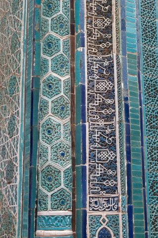 Details on mausoleum, Shah-i-Zinda, Samaraknd