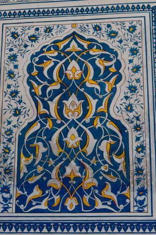 Khazreti Iman, Shakhrisabz