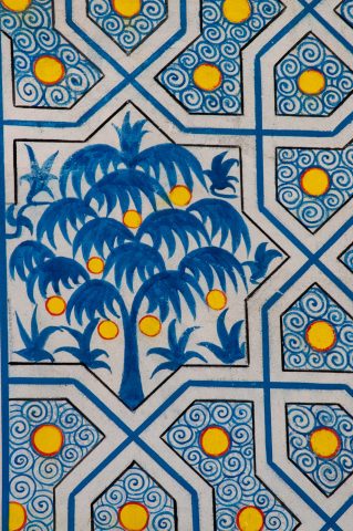 Khazreti Iman, Shakhrisabz