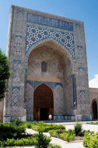 Khazreti Iman, Shakhrisabz