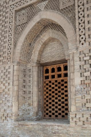 Ismael Samani Mausoleum, Bukhara