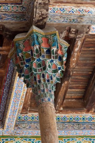 Bolo Hauz Mosque, Bukhara