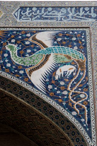 Bakhauddin Nakhshbandi Ensemble, Bukhara - detail