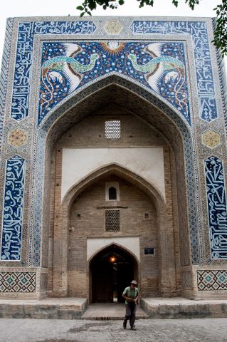 Bakhauddin Nakhshbandi Ensemble, Bukhara