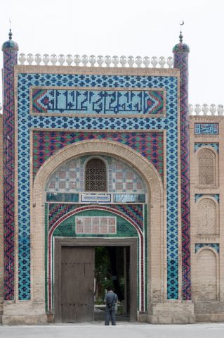 Bakhauddin Nakhshbandi Ensemble, Bukhara