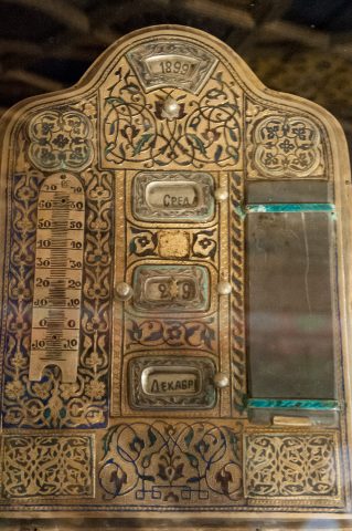 Artifacts inside Sitorai Makhi Khosa, Bukhara