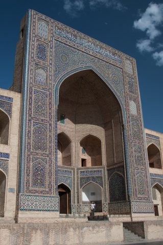 Kalon Juma Mosque, Bukhara