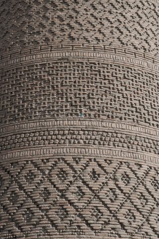 Kalon Mineret, Bukhara