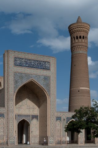 Kalon Mineret and Mosque, Bukhara