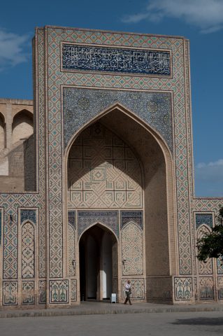 Kalon Juma Mosque, Bukhara