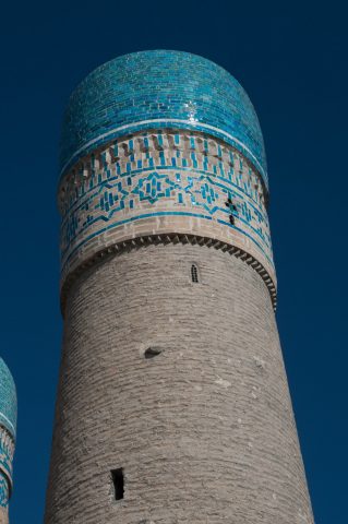 Chor Minor, Bukhara