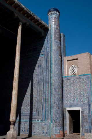 Kukhna Ark,  Khiva