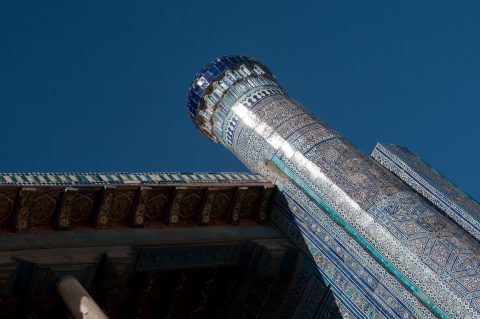 Kukhna Ark,  Khiva