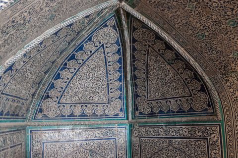 Pakhlavan Mahmoud Mausoleum, Khiva