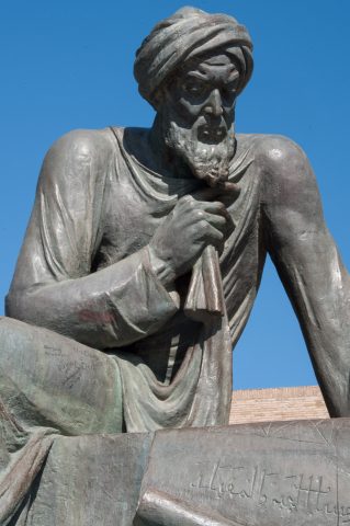 Al-Khorezmi Statue, Khiva