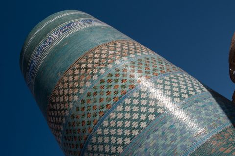 Kalta Minor mineret, Khiva