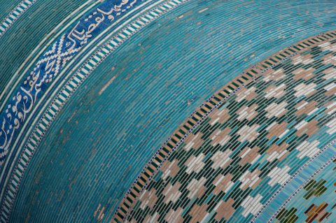 Kalta Minor mineret, Khiva