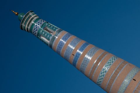 Pakhlavan Mahmoud Mausoleum, Khiva
