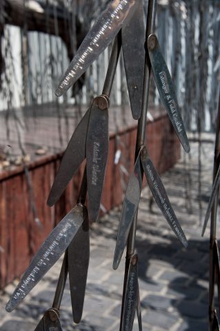 Metallic weeping willow, Great Synagogue, Budapest