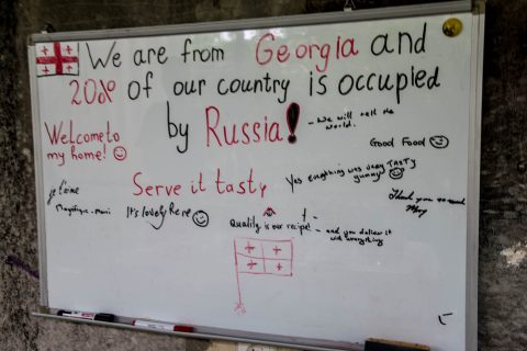 Georgian protest notice